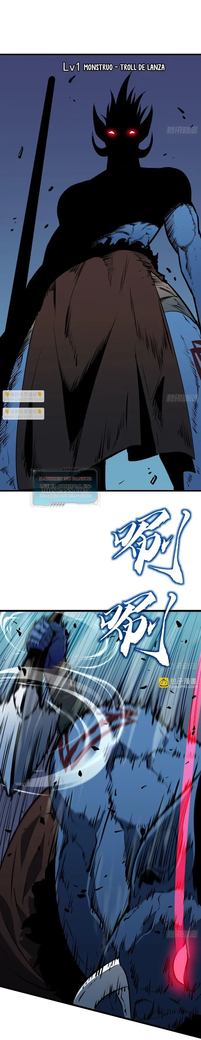Dominando El Mundo Con Mis Espejos > Capitulo 1 > Page 241